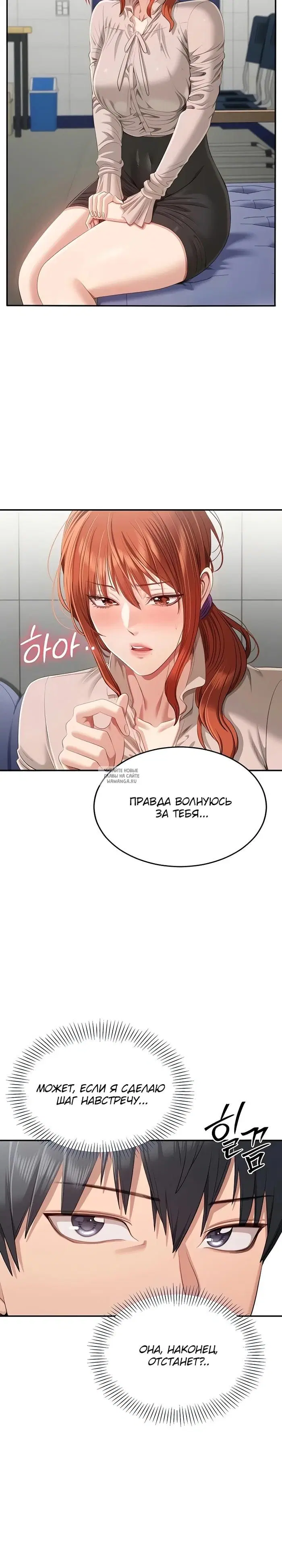 Page 20.000