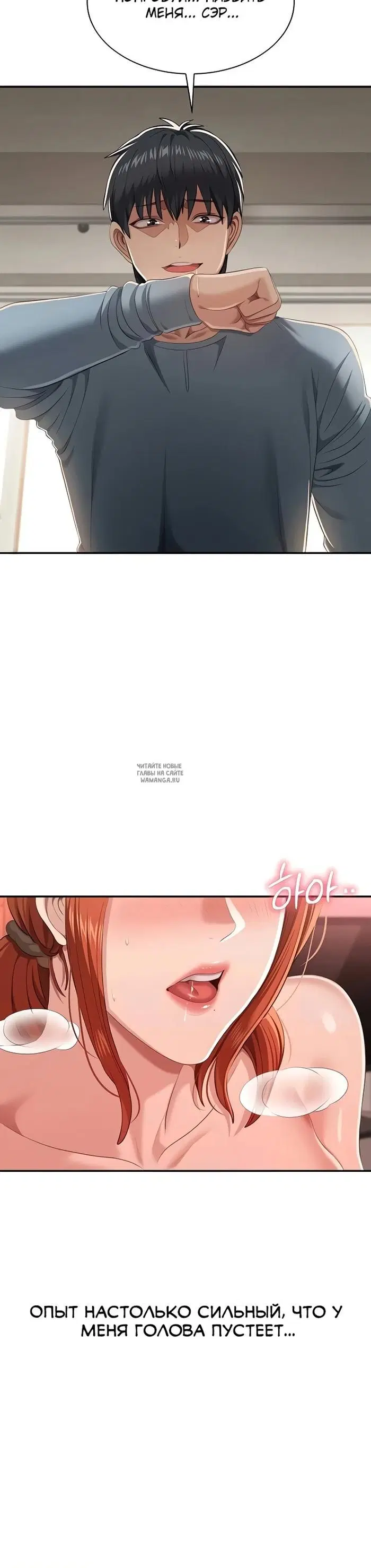 Page 20.000