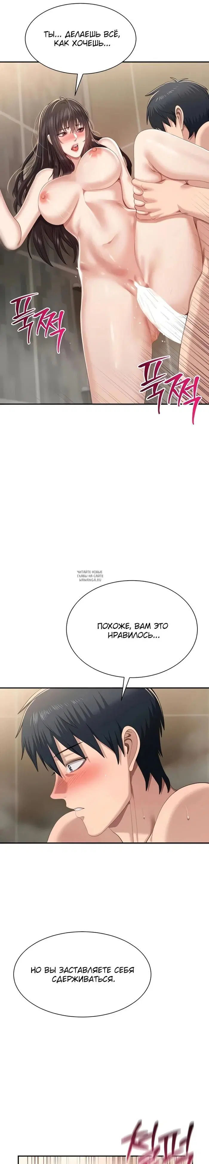 Page 20.000