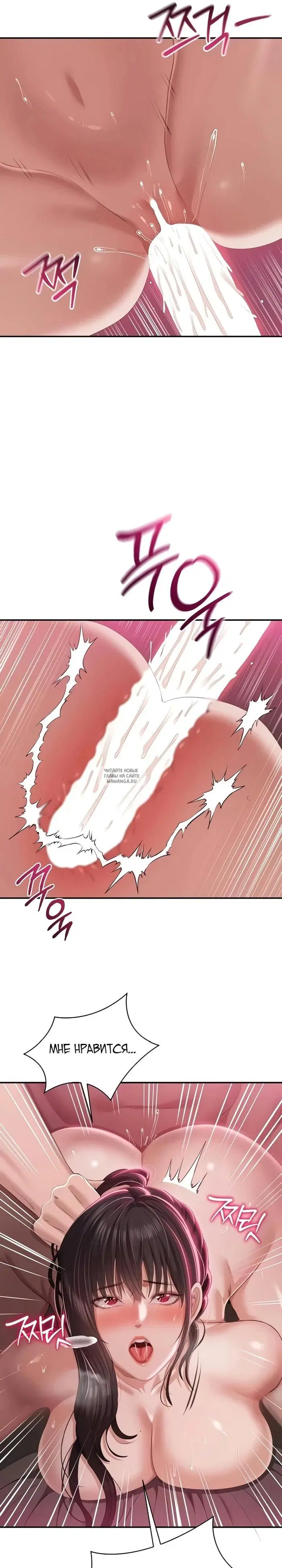 Page 20.000