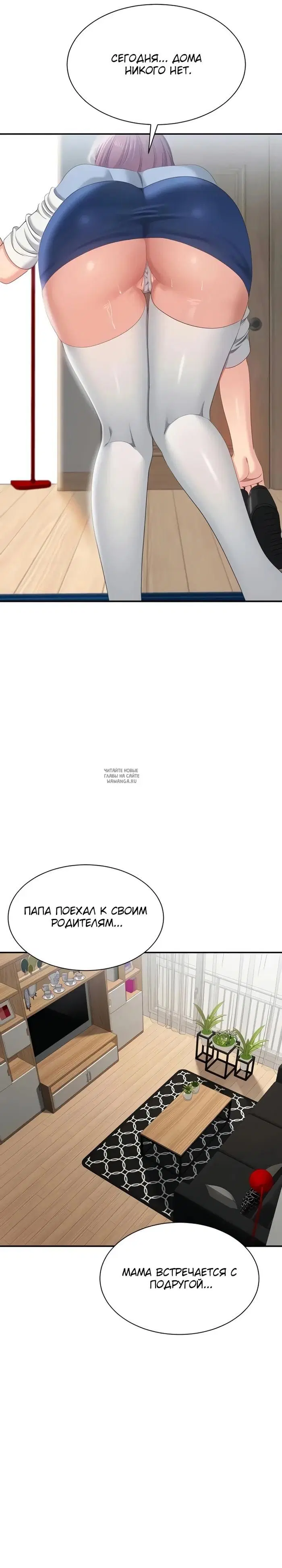 Page 20.000