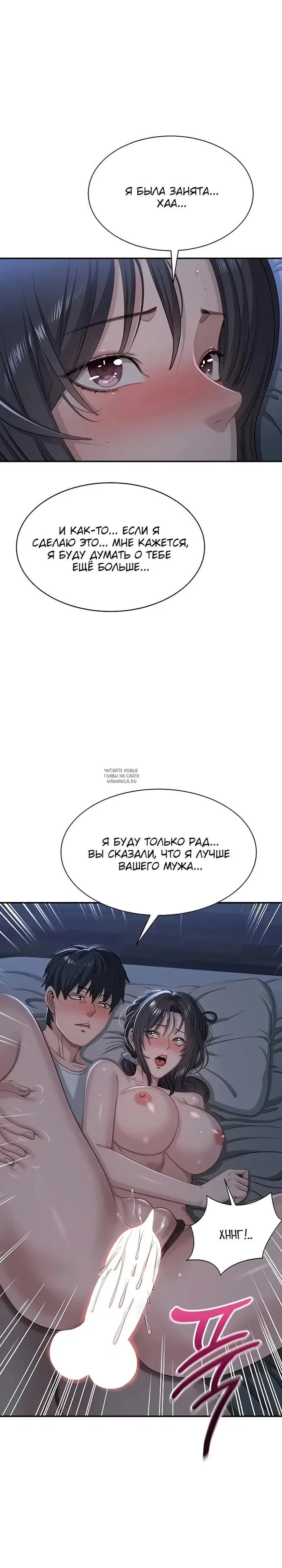 Page 20.000