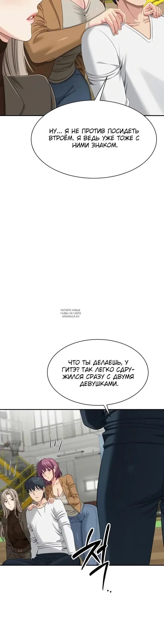 Page 20.000