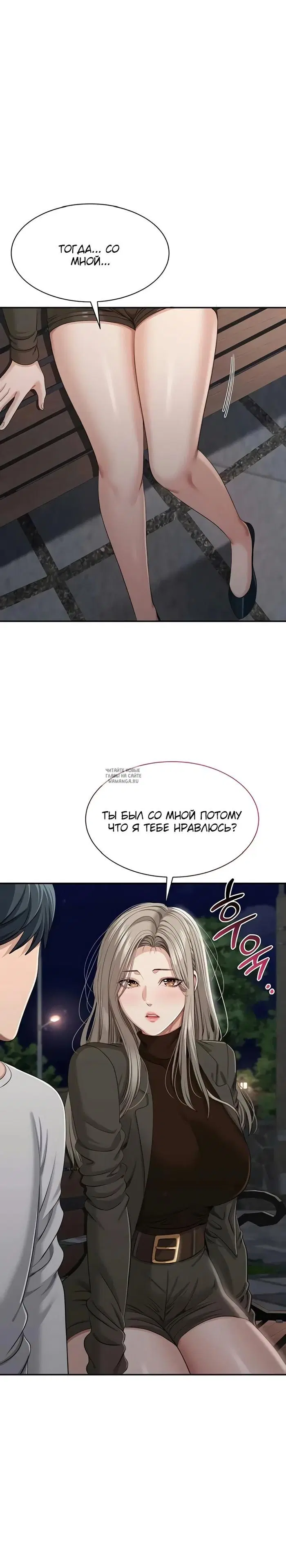 Page 20.000