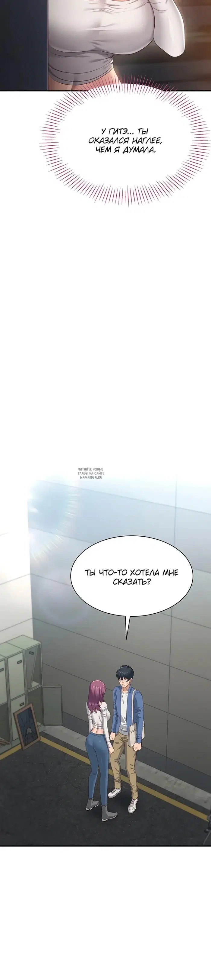 Page 20.000