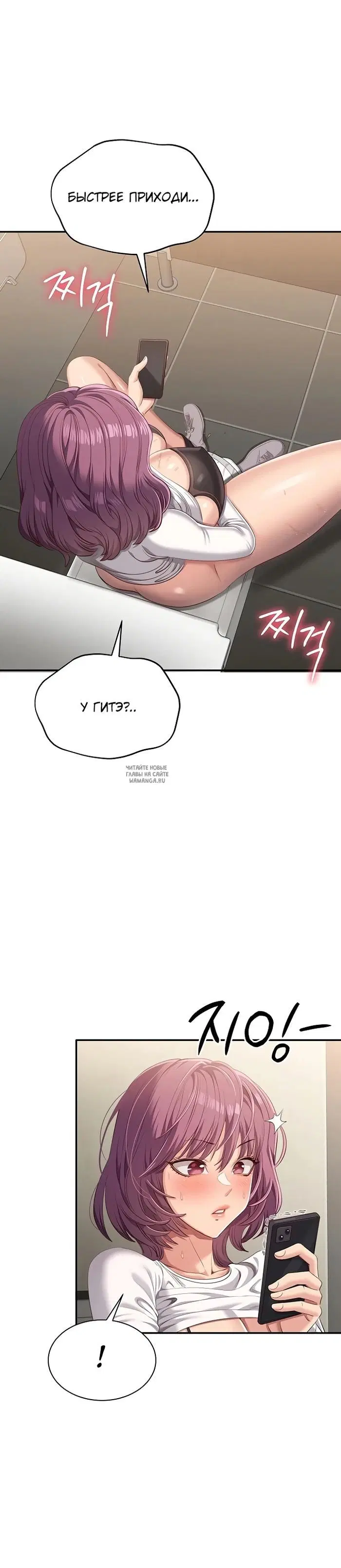 Page 20.000