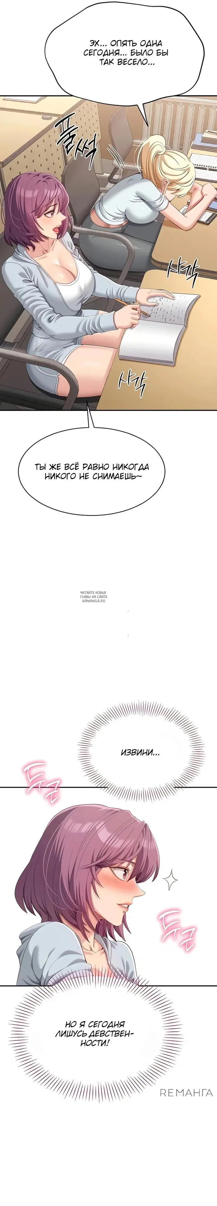 Page 20.000