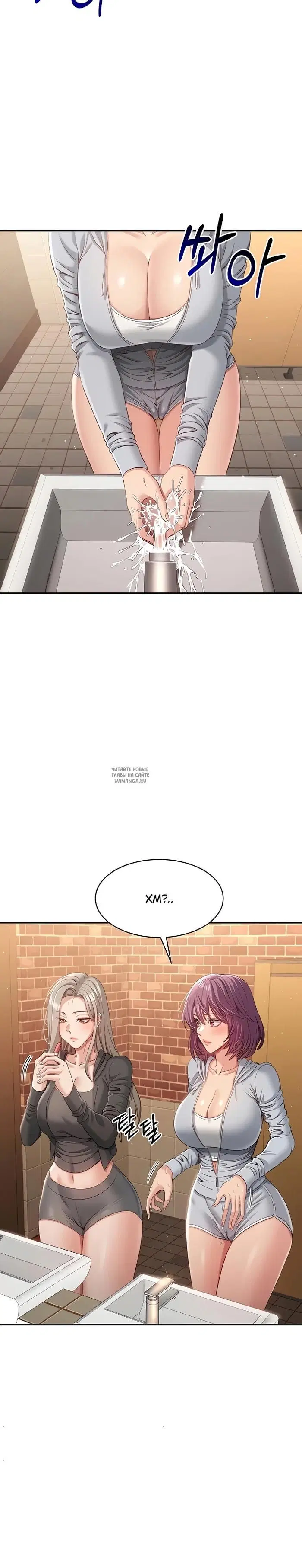 Page 20.000