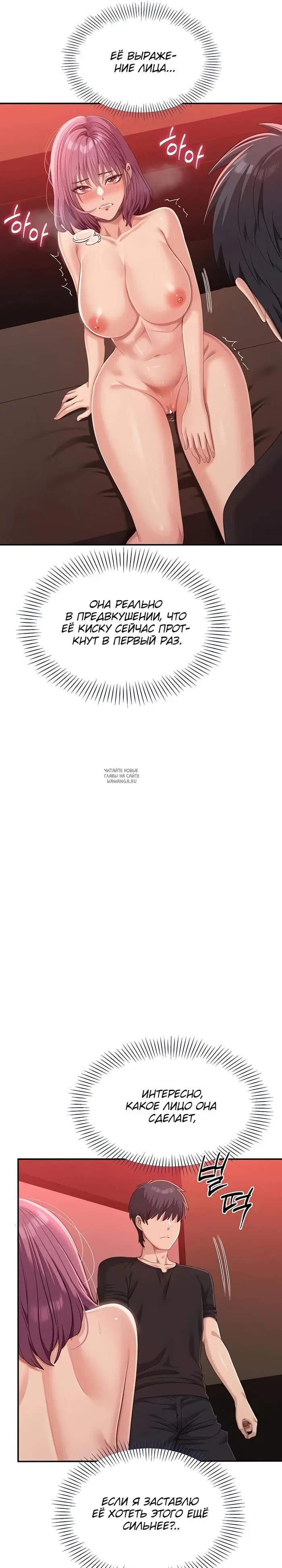 Page 21.000