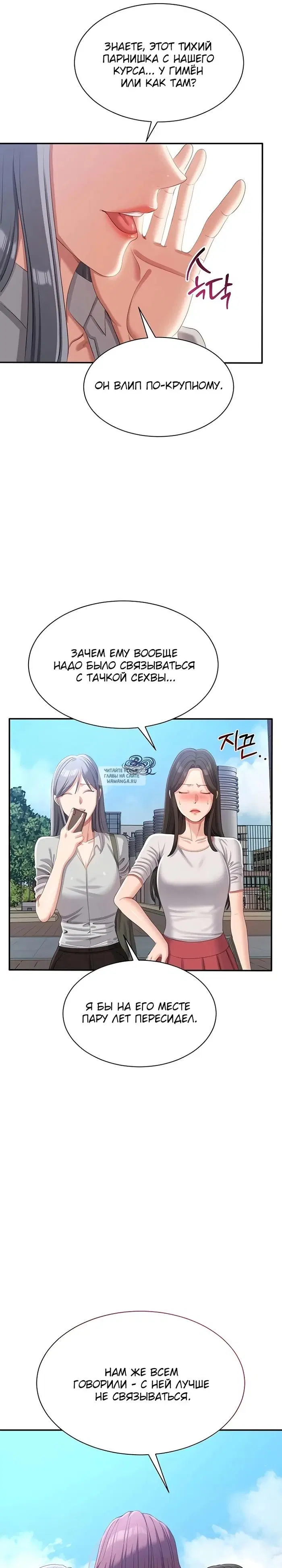 Page 21.000