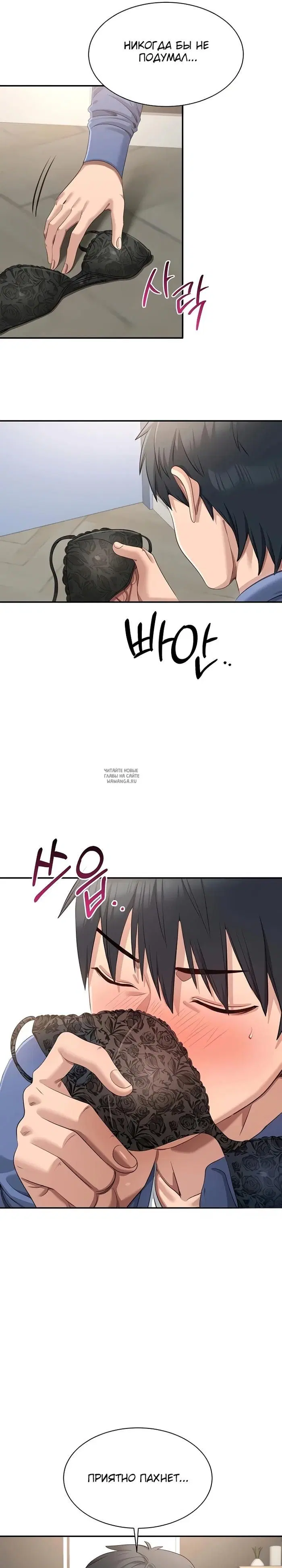 Page 21.000