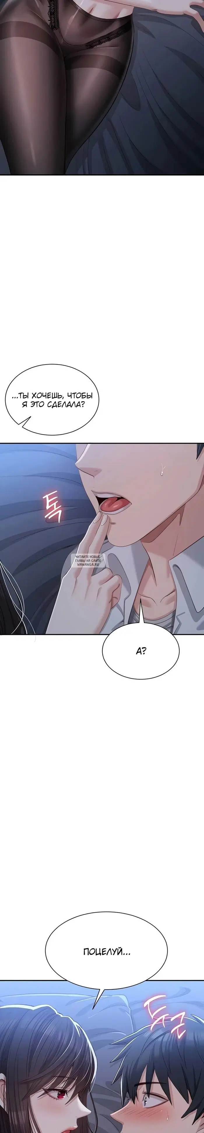 Page 21.000