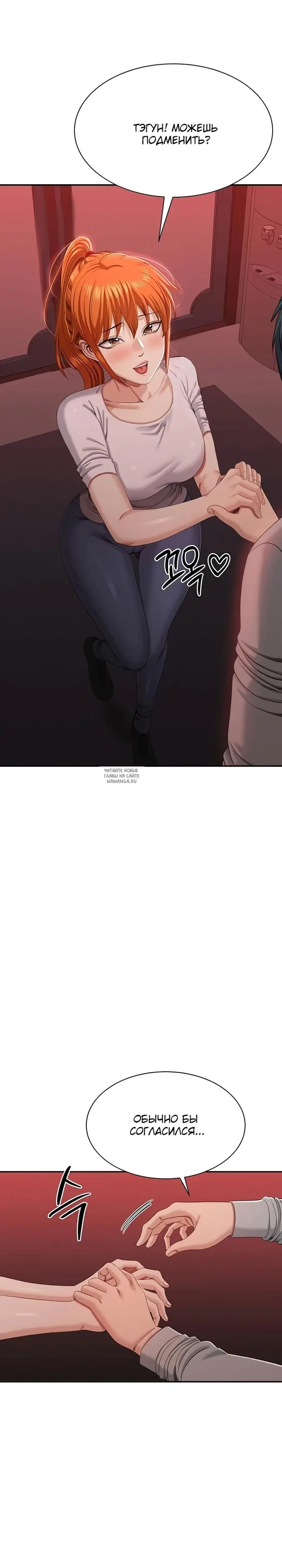 Page 21.000