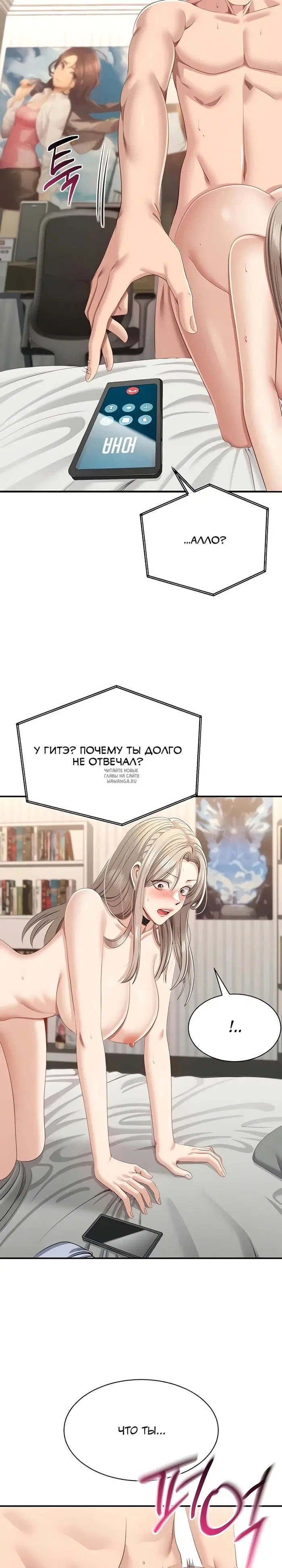 Page 21.000
