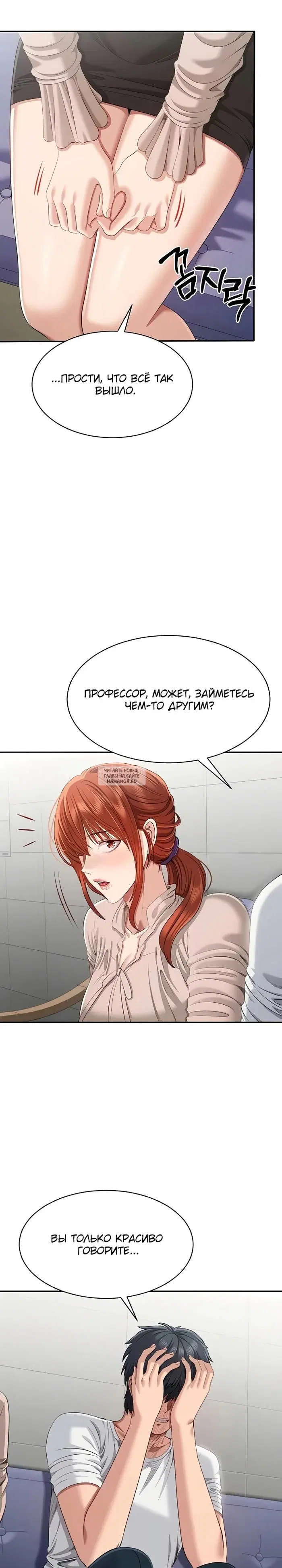 Page 21.000
