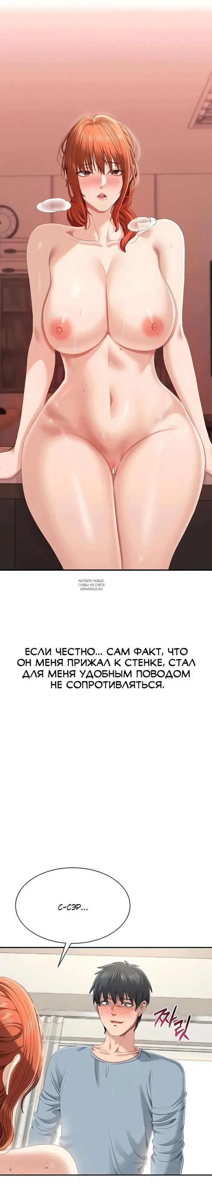 Page 21.000