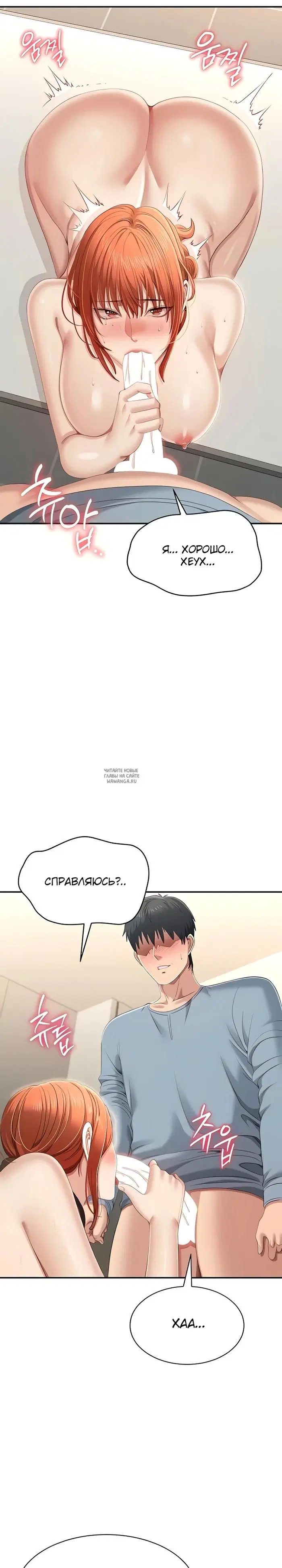 Page 21.000