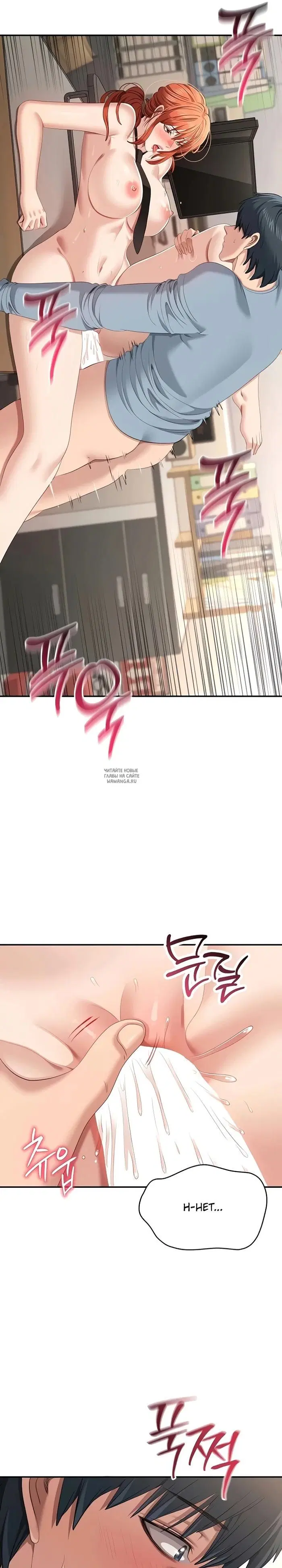Page 21.000