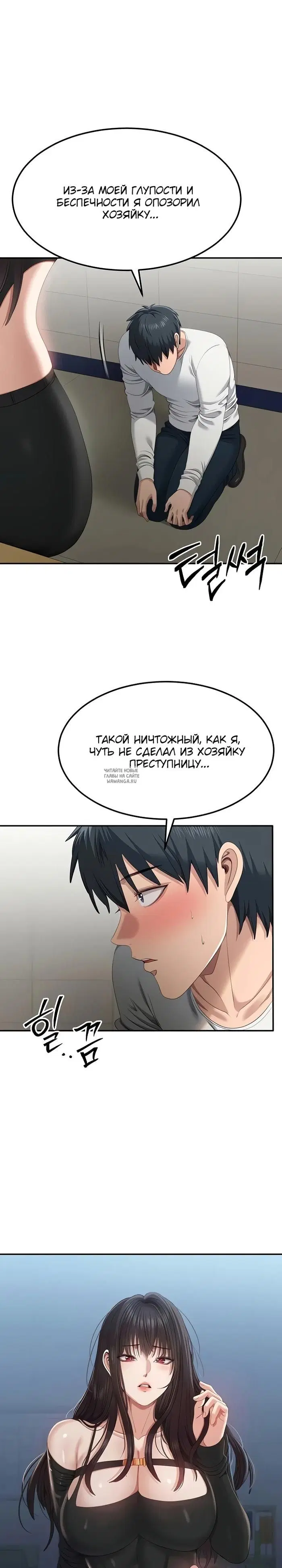 Page 21.000