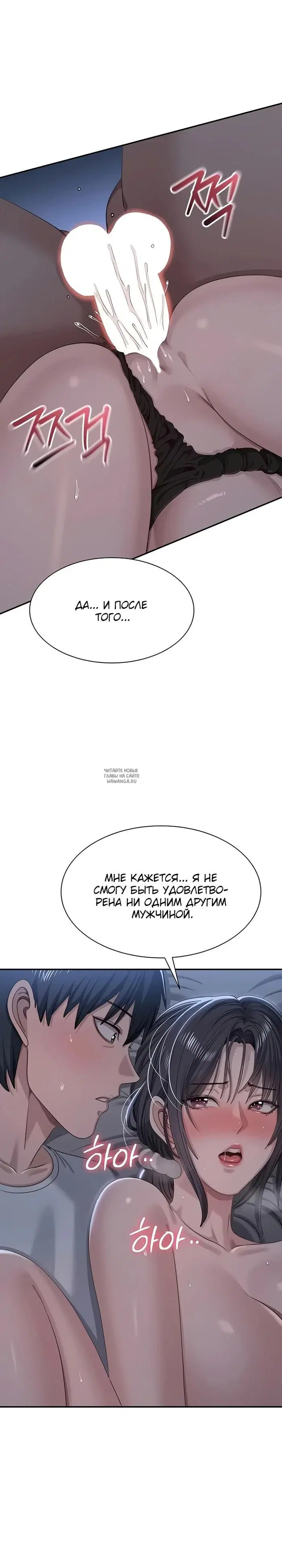 Page 21.000