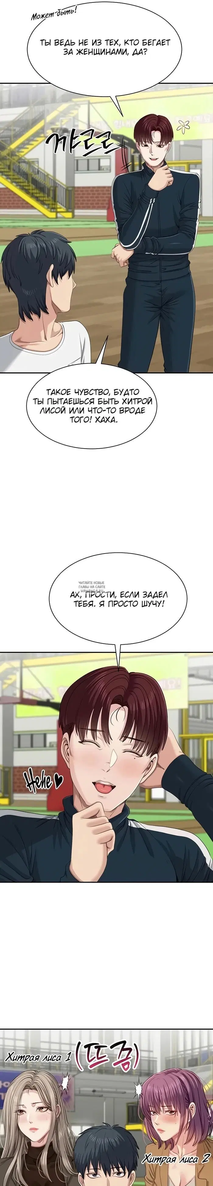 Page 21.000