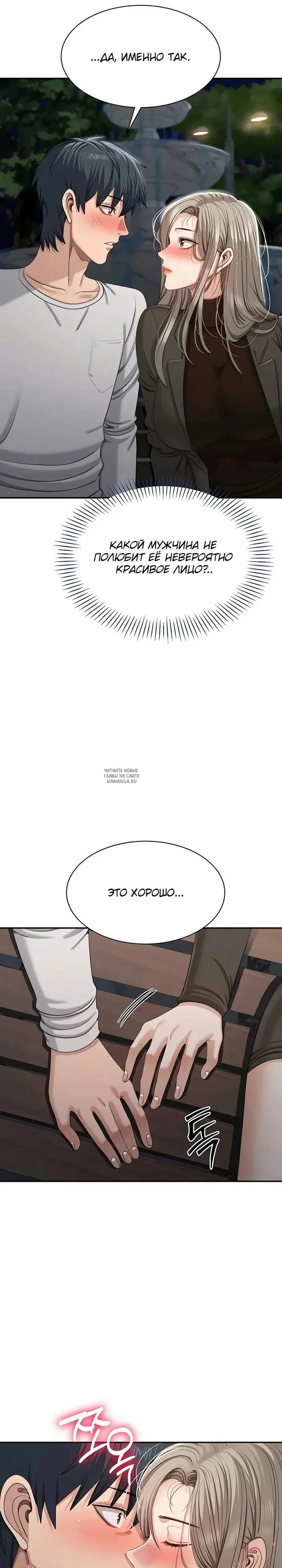 Page 21.000