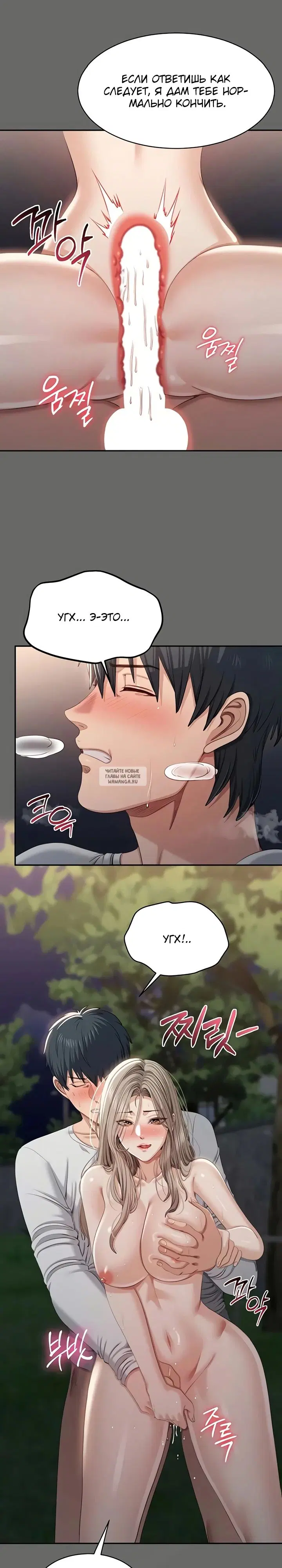 Page 21.000