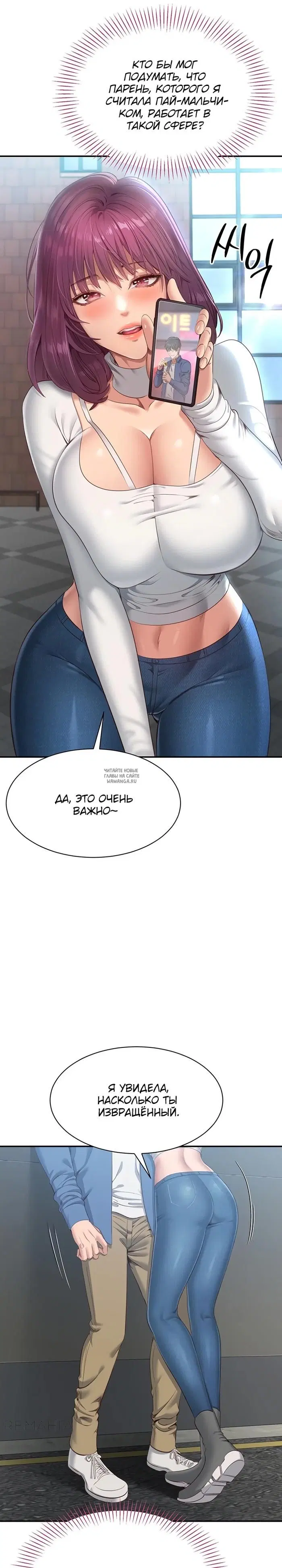 Page 21.000