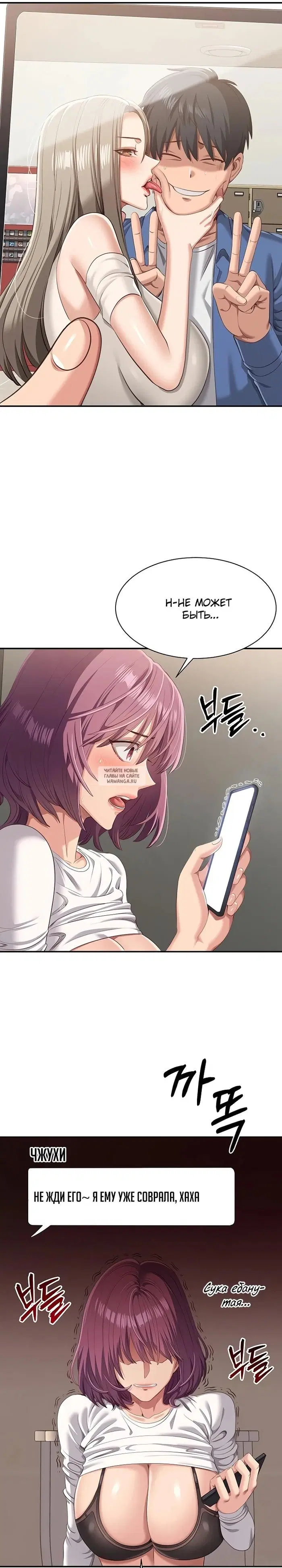 Page 21.000