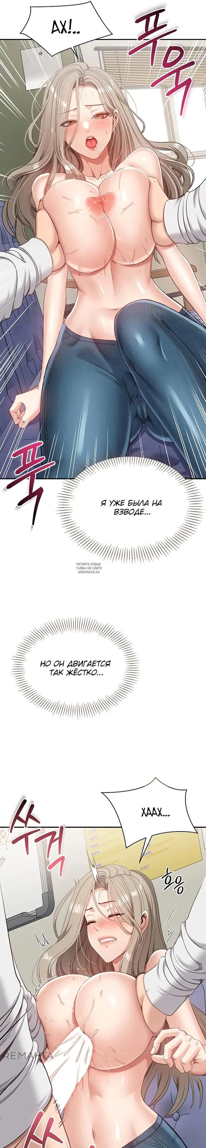 Page 21.000