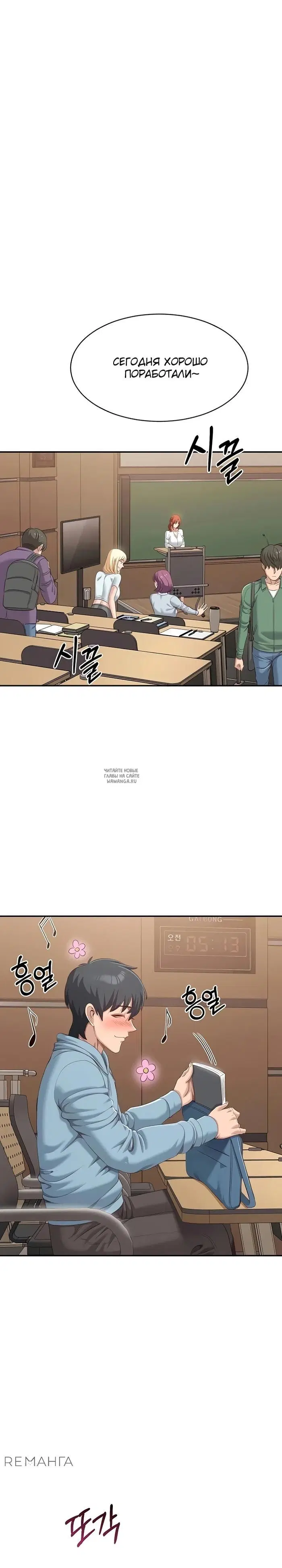 Page 21.000