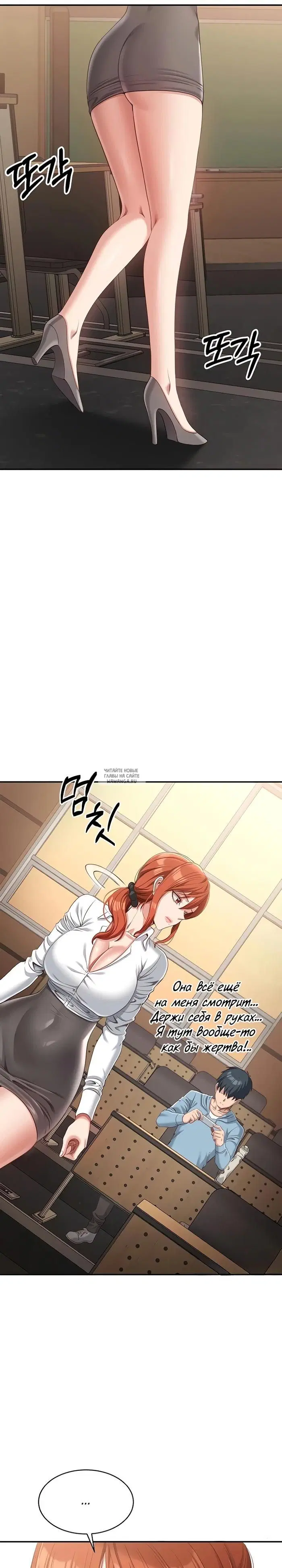 Page 21.000