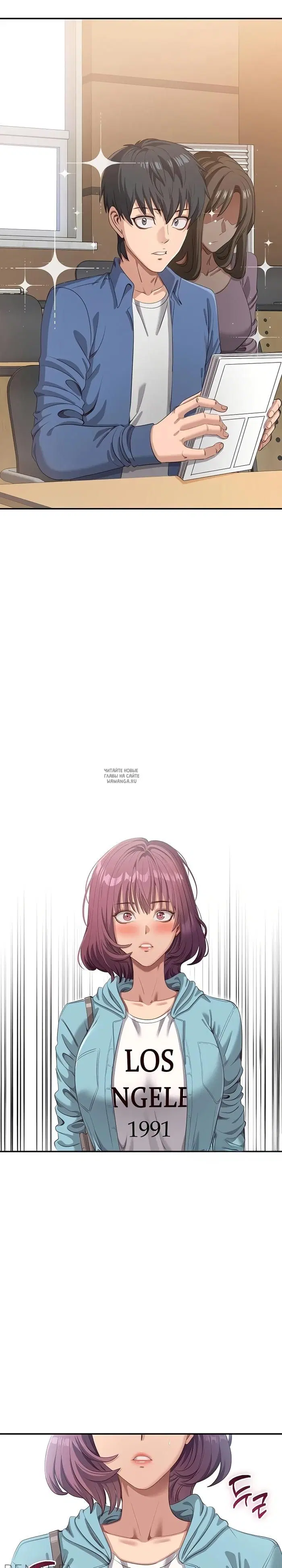 Page 2.000