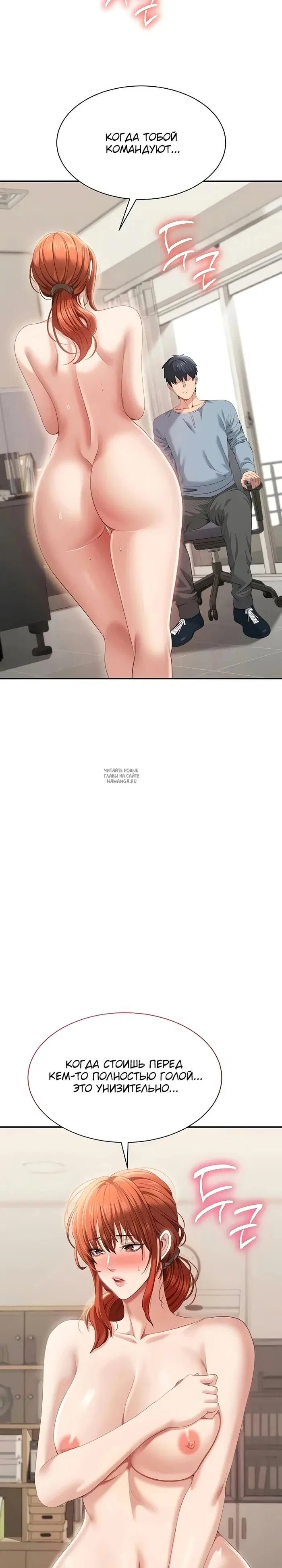 Page 2.000