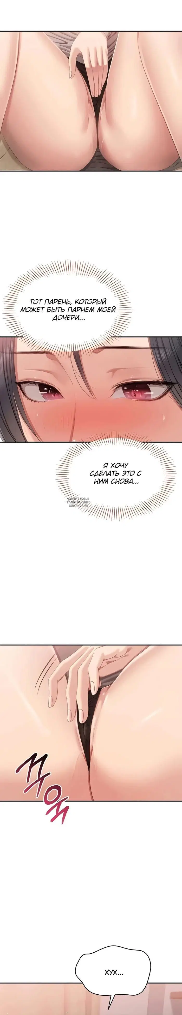 Page 2.000