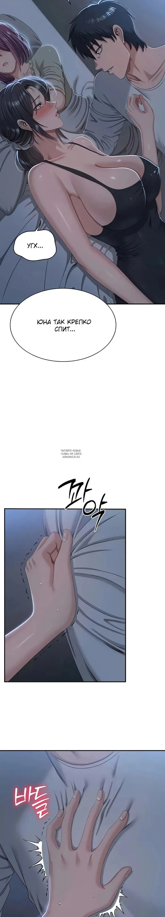 Page 2.000