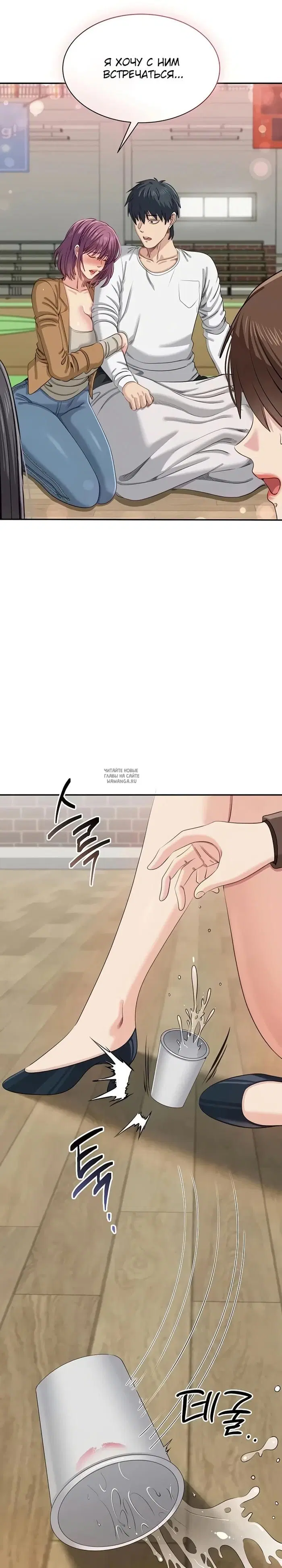 Page 2.000