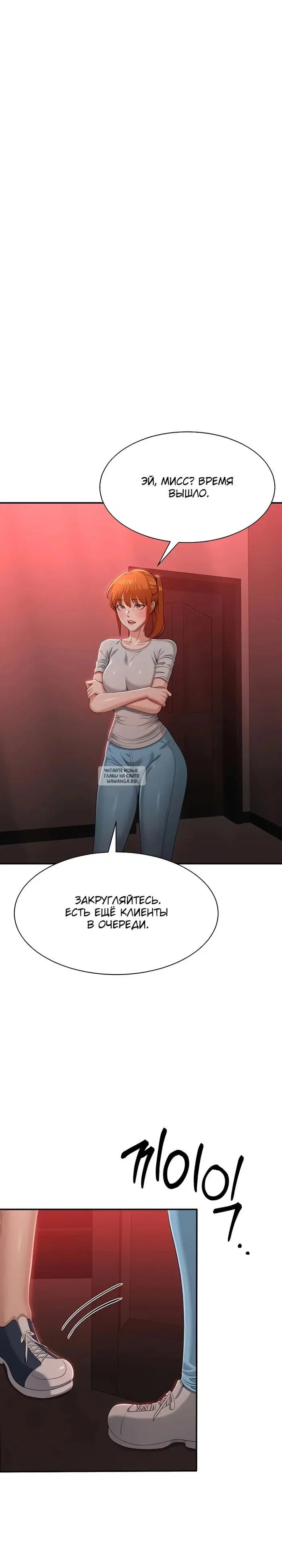 Page 22.000