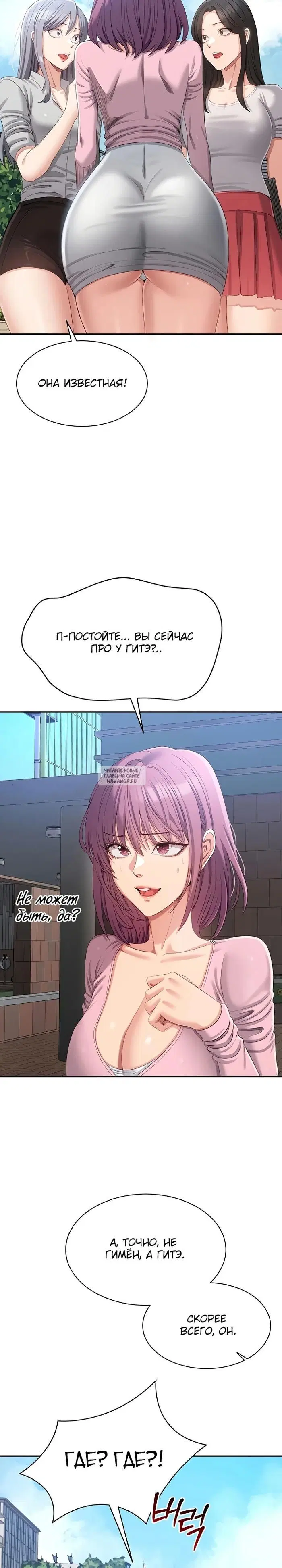 Page 22.000