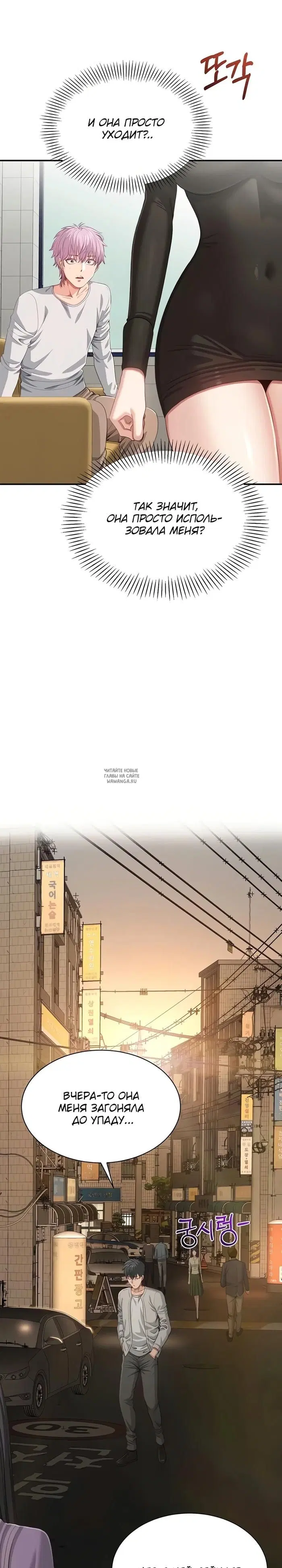 Page 22.000