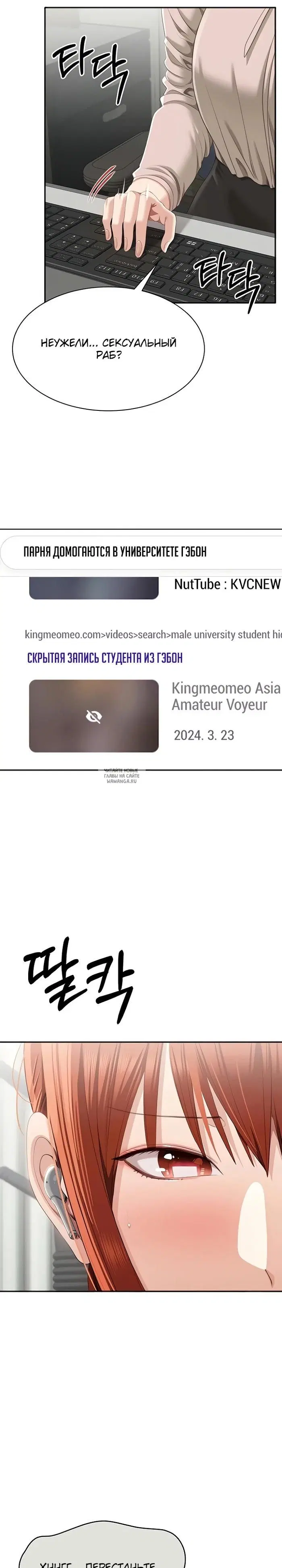 Page 22.000