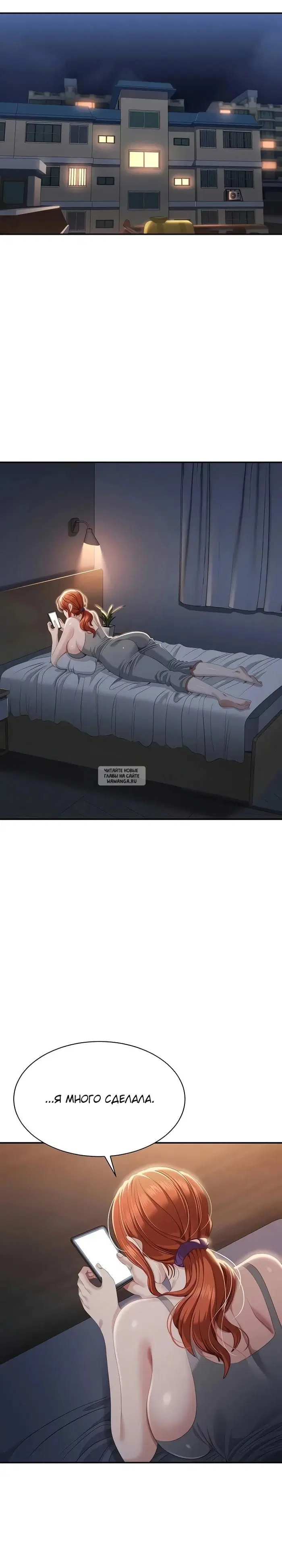 Page 22.000