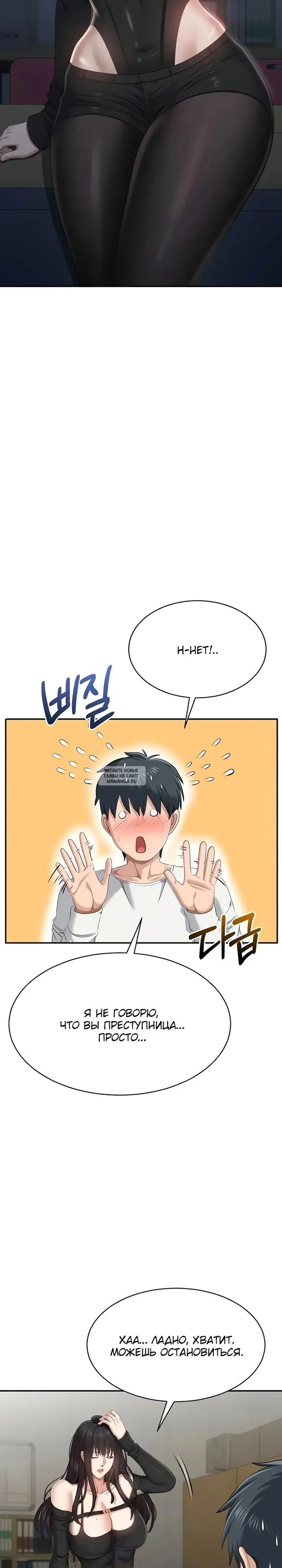 Page 22.000