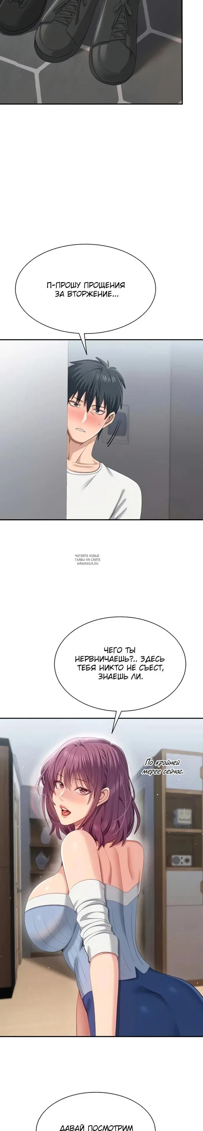 Page 22.000