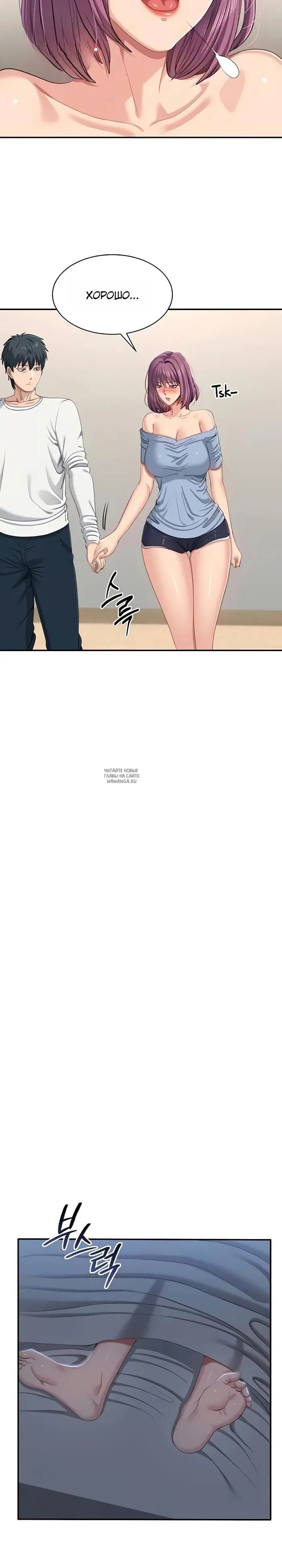 Page 22.000