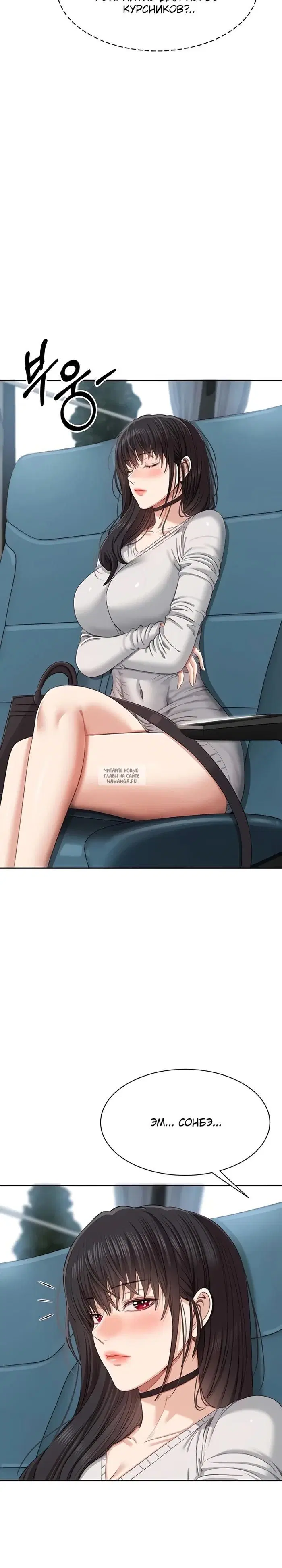 Page 22.000