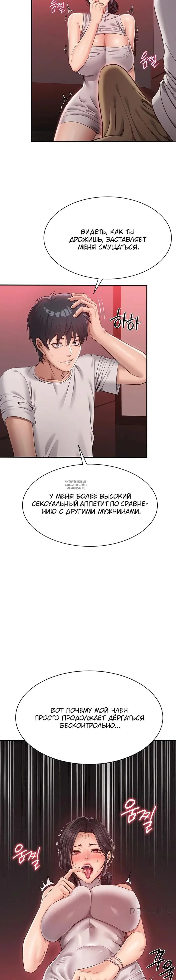 Page 22.000
