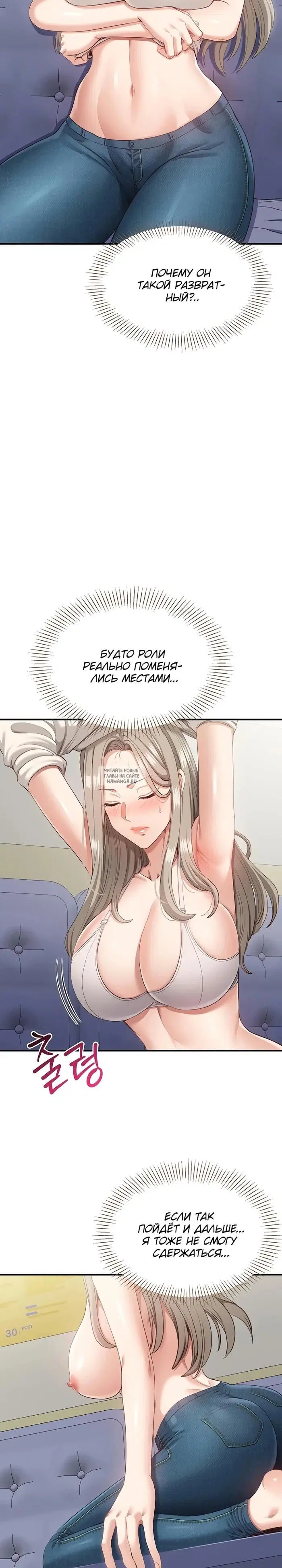 Page 22.000