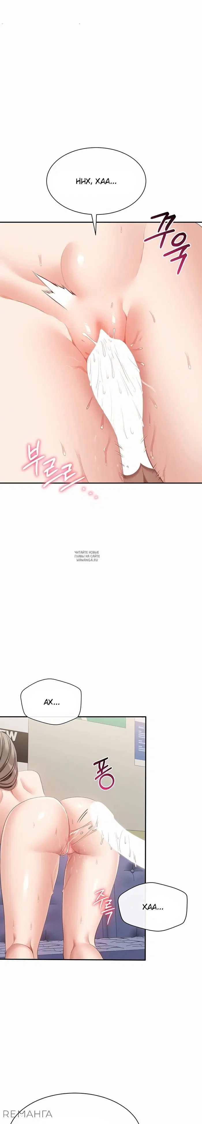 Page 22.000