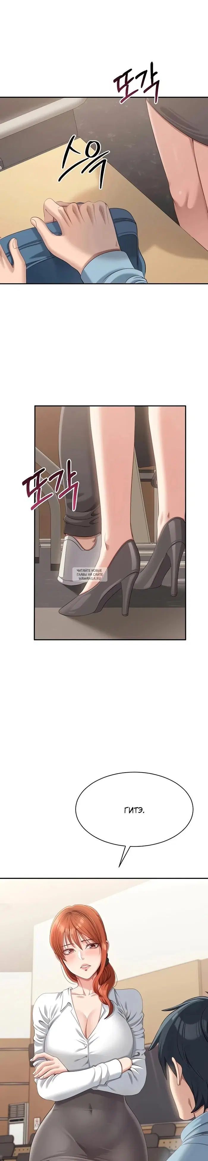 Page 22.000